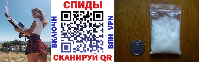 где купить наркоту  Саратов  Amphetamine Premium 