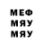 МЕТАДОН мёд Sefan'Mapper