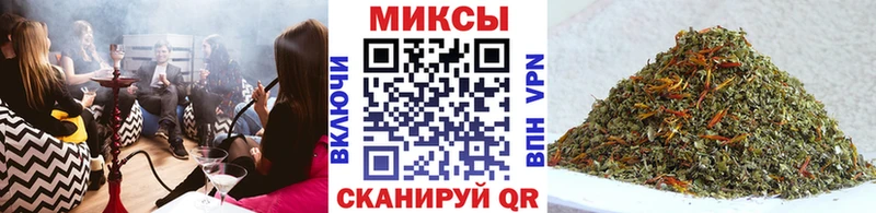 купить наркоту  Саратов  БУТИРАТ бутандиол 