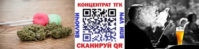 хочу наркоту  ссылка на мегу рабочий сайт  Печенье с ТГК марихуана  Саратов 