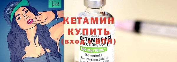 гашишное масло Михайловск