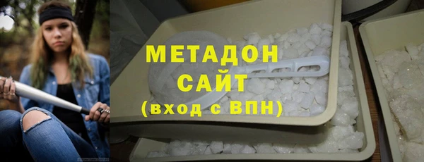 MDMA Березники
