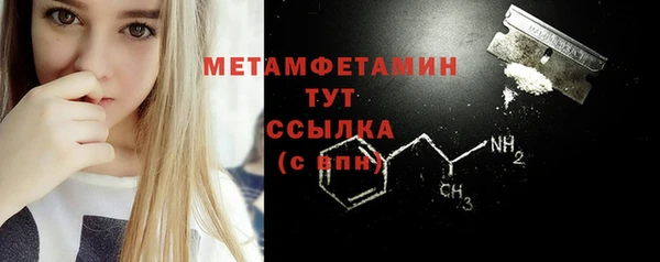 гашишное масло Михайловск