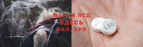 кокаин VHQ Навашино