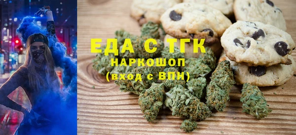 mdma Михайловка