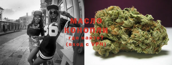 кокаин VHQ Навашино