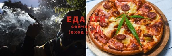 mdma Михайловка
