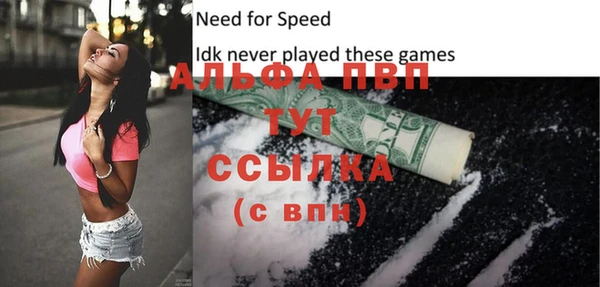 mdma Михайловка